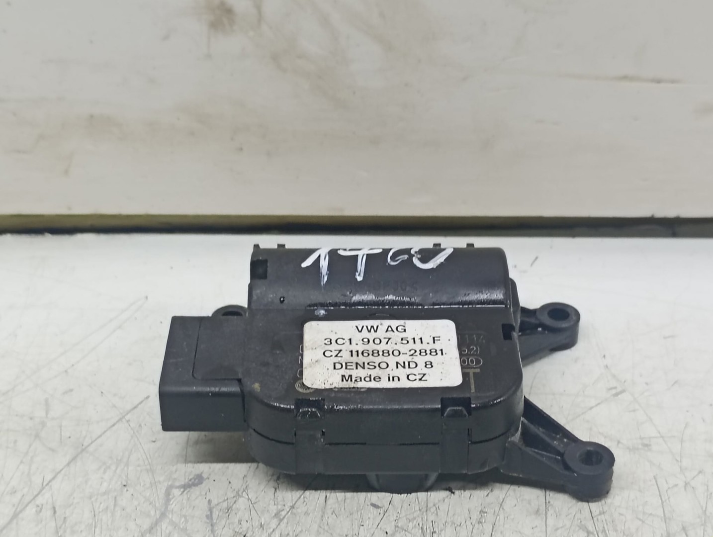 Motoras clapeta mixaj aer 3C1907511F Volkswagen Passat B6 (2005 - 2010)