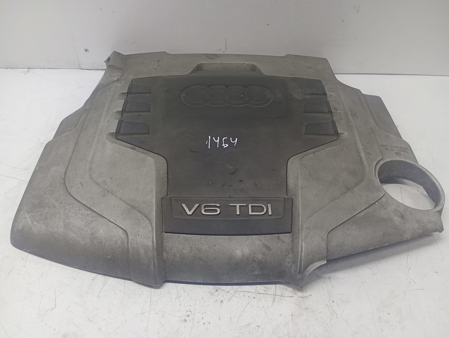 Capac protectie motor 059103925aq Audi A4 B8/8K (2007 - 2011)