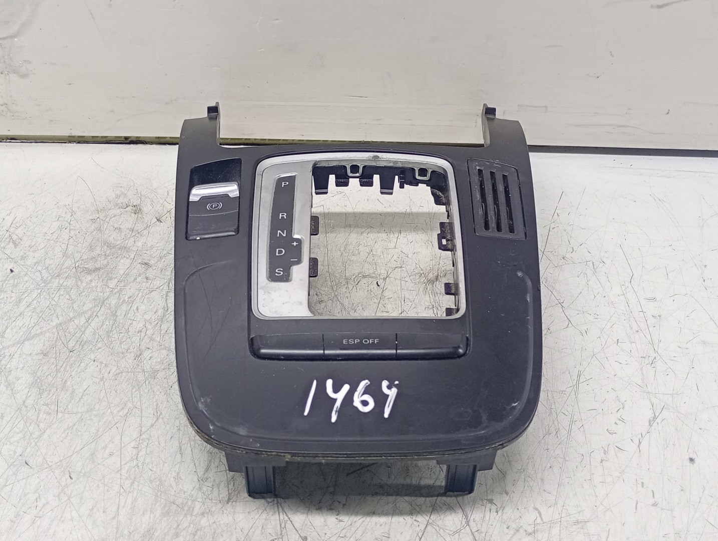 Ornament consola centrala 8K0864261 Audi A4 B8/8K (2007 - 2011)