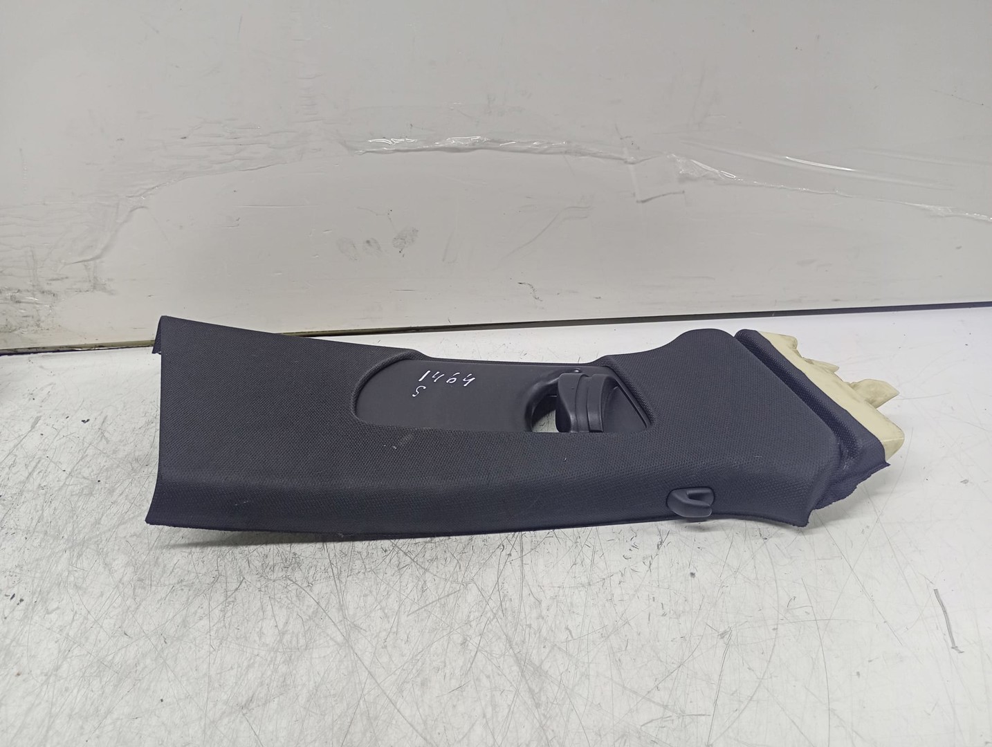 Ornament interior 8k0867294 Audi A4 B8/8K (2007 - 2011)