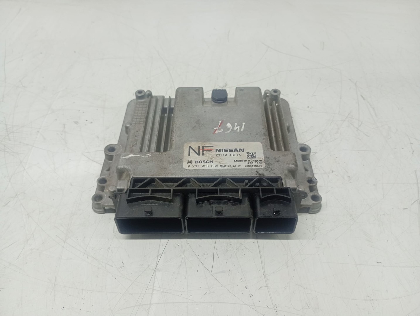 Calculator motor ECU 237104be1a Nissan X-Trail T32 (facelift) (2017 - 2020)