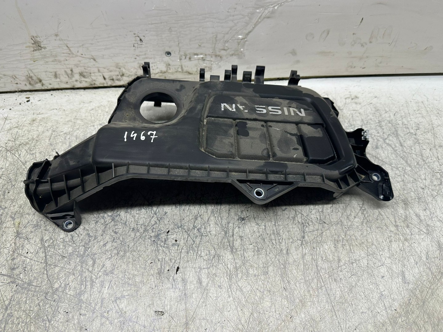 Capac protectie motor Nissan X-Trail T32 (facelift) (2017 - 2020)