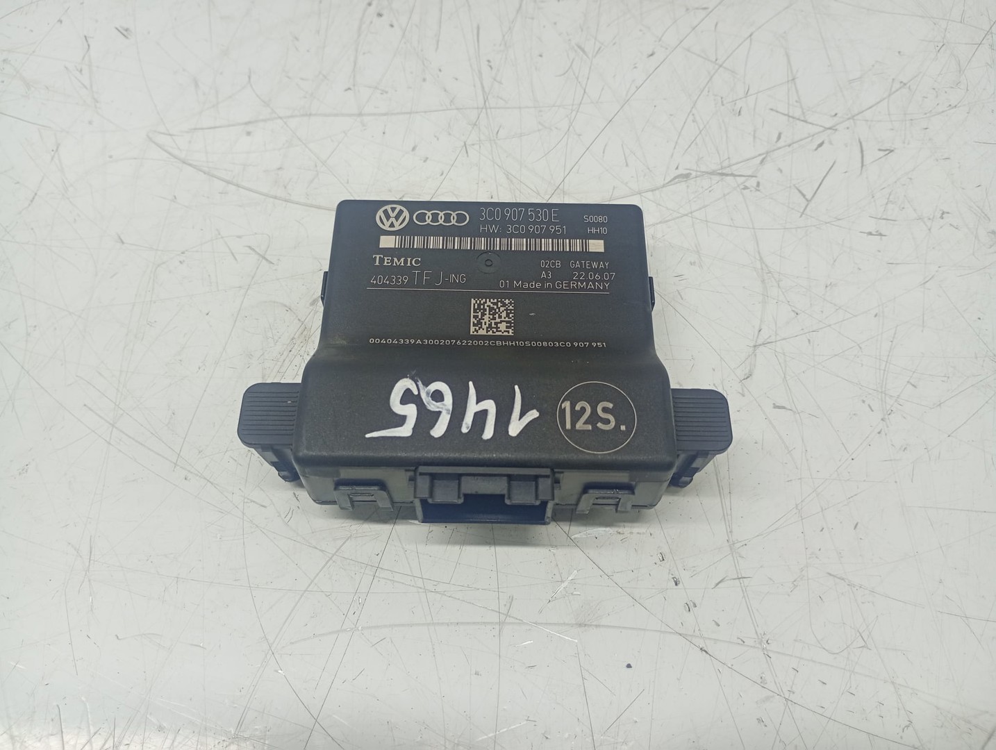 Modul confort 3c0907530e Volkswagen Passat B6 (2005 - 2010)