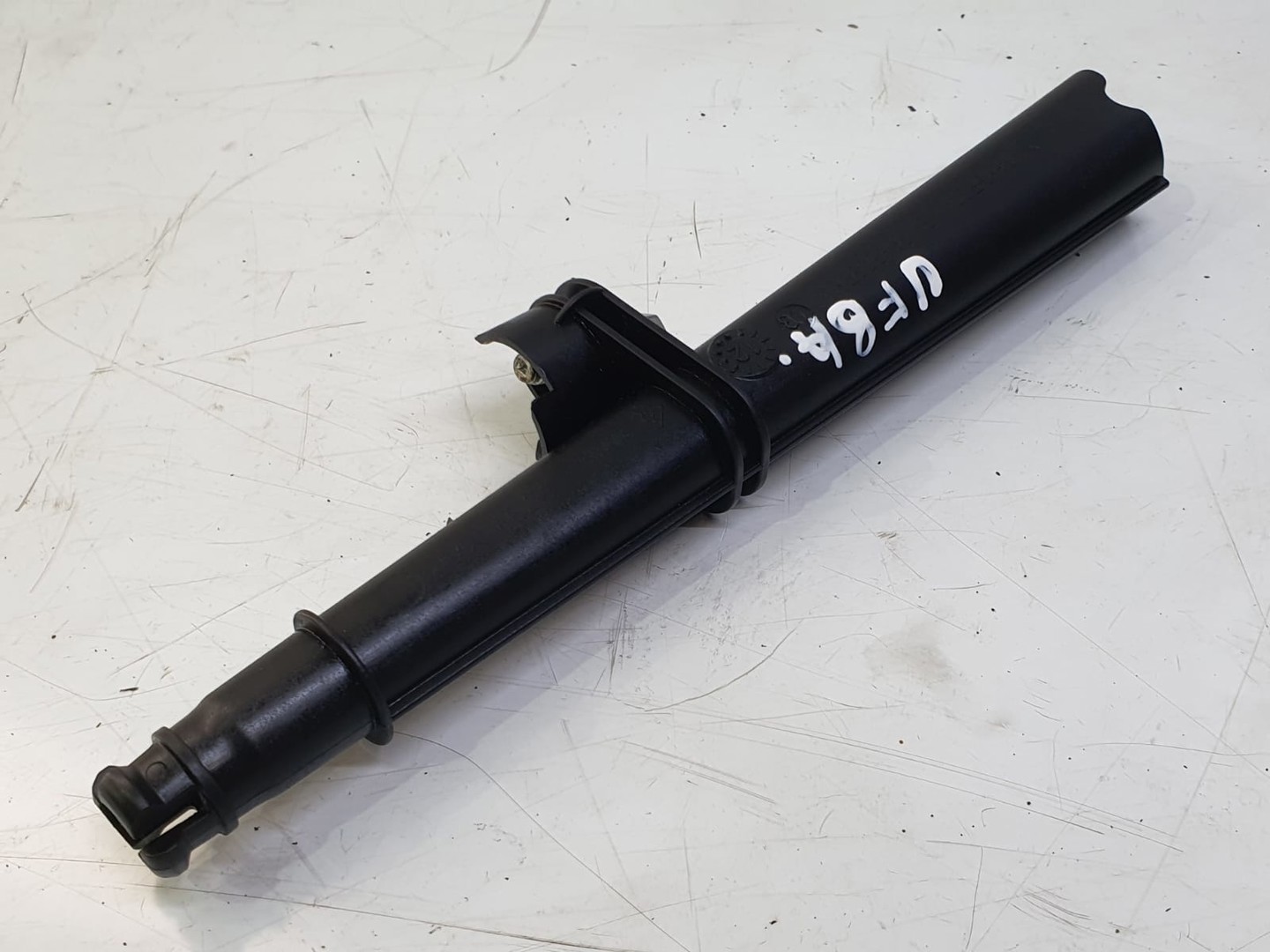 Sorb pompa ulei 9685095880 Ford Mondeo MK4 (2007 - 2010)