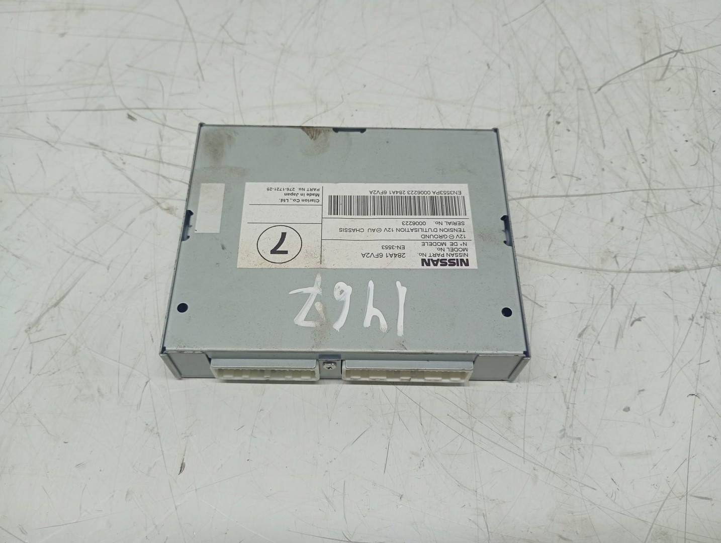 Modul camera marsarier 284a16fv2a Nissan X-Trail T32 (facelift) (2017 - 2020)
