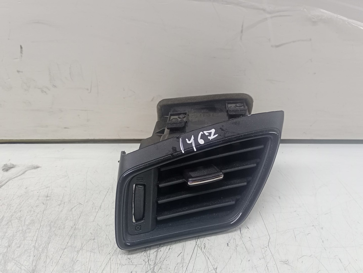 Grila ventilatie E989-5311-100 Nissan X-Trail T32 (facelift) (2017 - 2020)