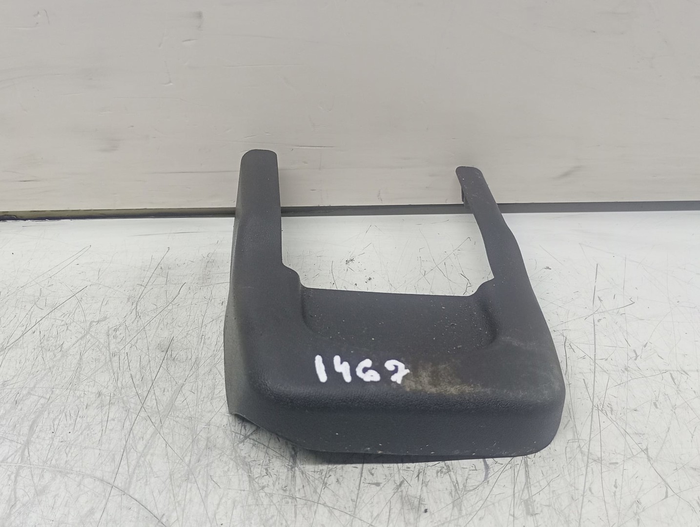 Ornament interior 882724Bk0a Nissan X-Trail T32 (facelift) (2017 - 2020)
