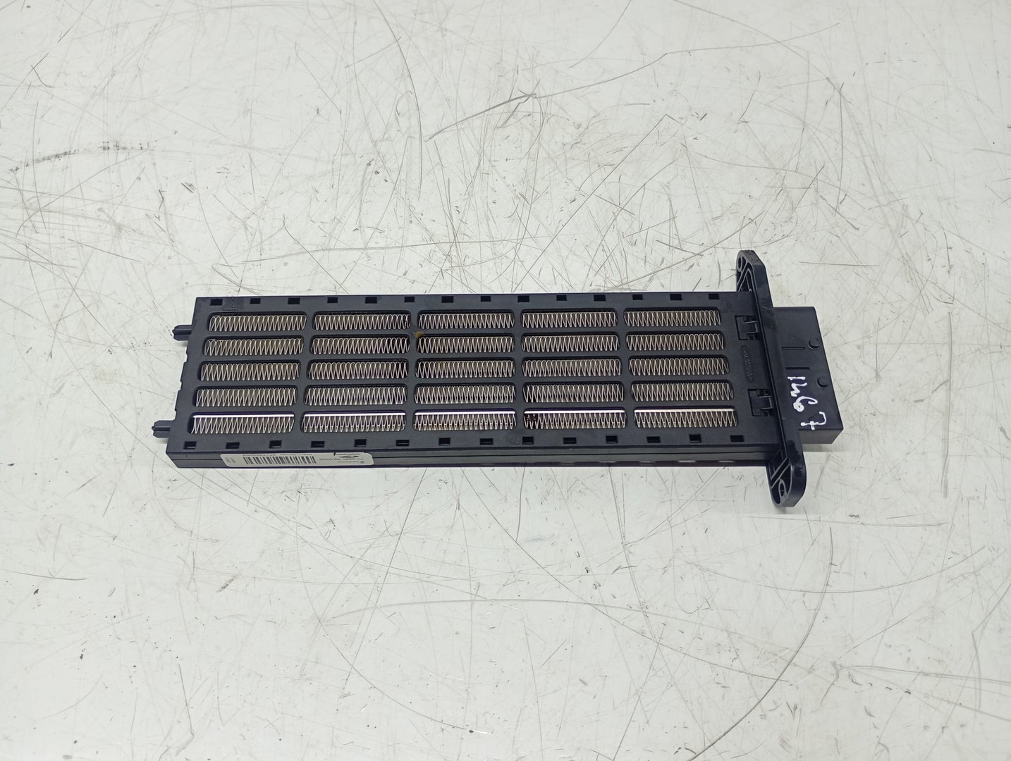 Radiator electric bord 710261430200 Nissan X-Trail T32 (facelift) (2017 - 2020)