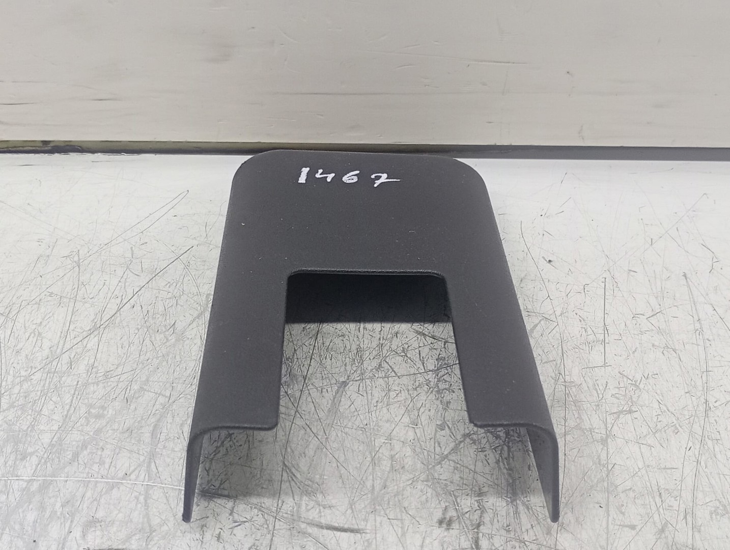 Ornament interior 882224BkIA Nissan X-Trail T32 (facelift) (2017 - 2020)