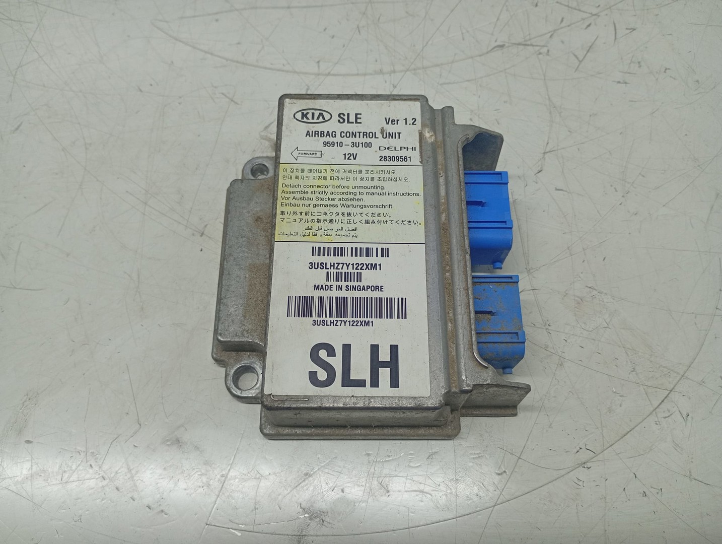 Airbag sofer 959103u100 Kia Sportage 3 (2010 - 2014)