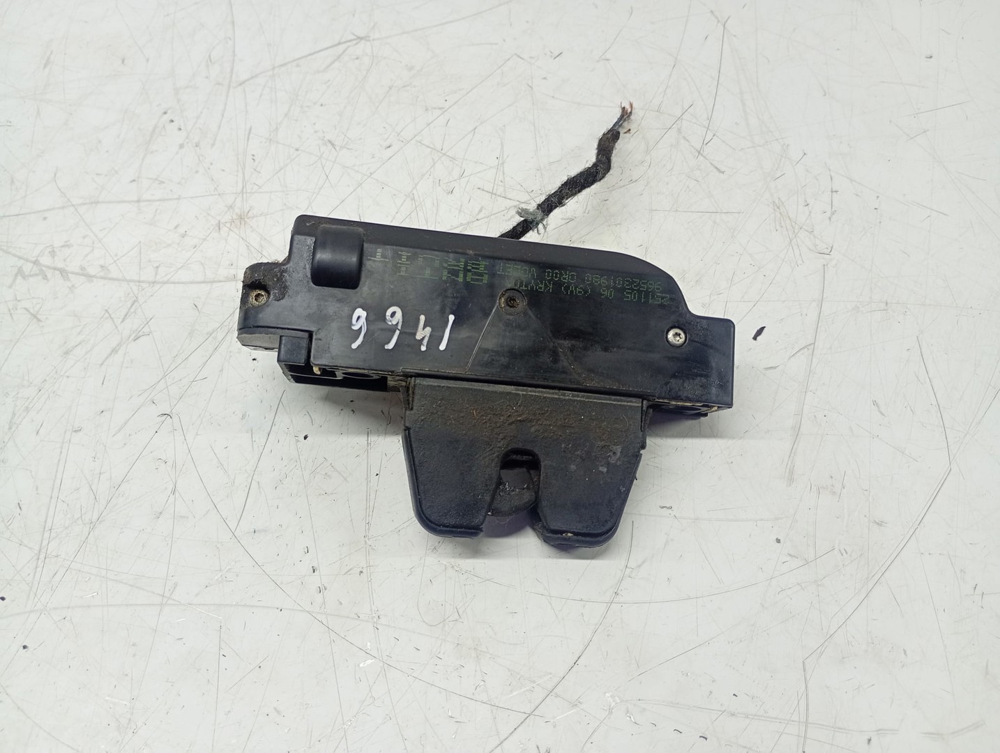 Broasca haion 9652301980 Peugeot 307 1 (facelift) (2005 - 2008)