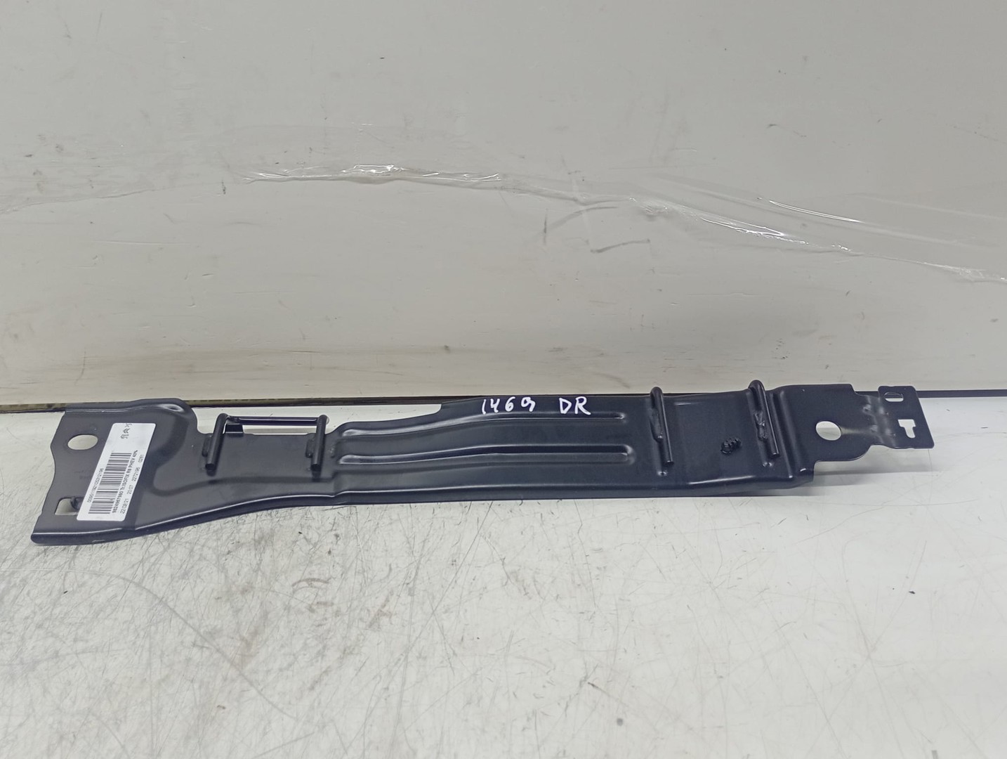 Ornament interior 9824967980 Peugeot 508 2 (2018 - 2020)