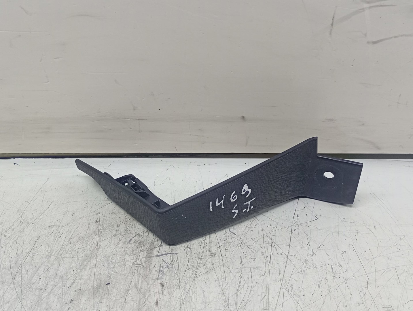 Ornament interior 9816092577 Peugeot 508 2 (2018 - 2020)