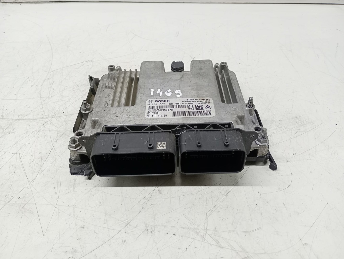 Calculator motor ECU 9841351080 Peugeot 508 2 (2018 - 2020)