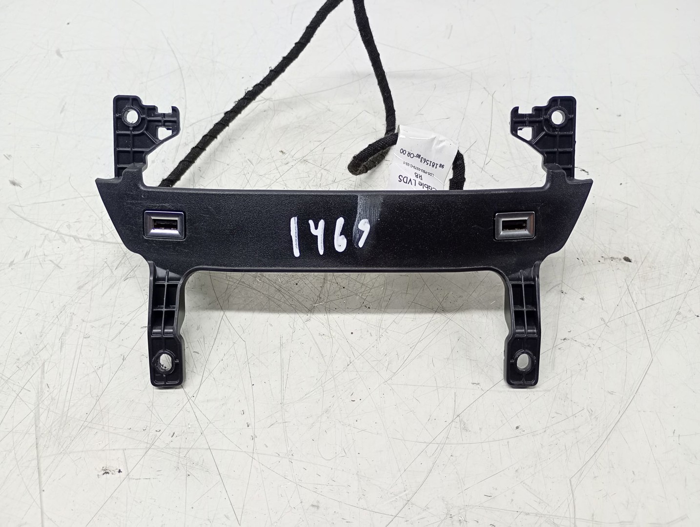 Ornament bord 9819748277 Peugeot 508 2 (2018 - 2020)