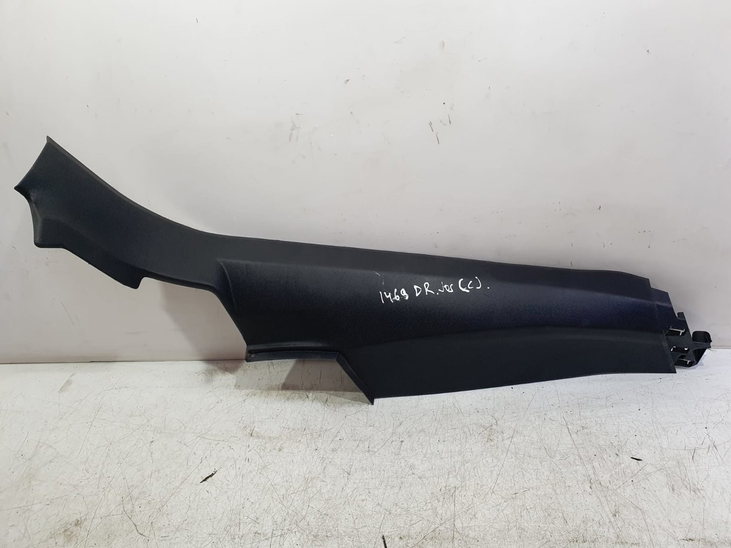 Ornament interior 9813421077 9817710377 Peugeot 508 2 (2018 - 2020)