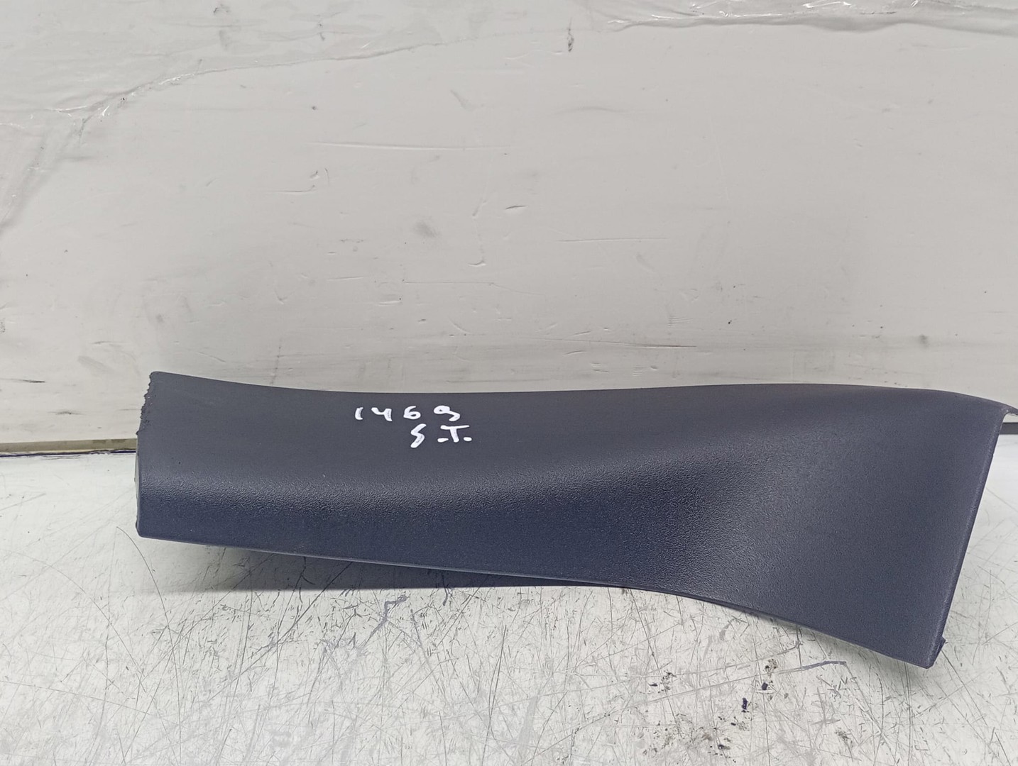 Ornament haion 9830400780 Peugeot 508 2 (2018 - 2020)