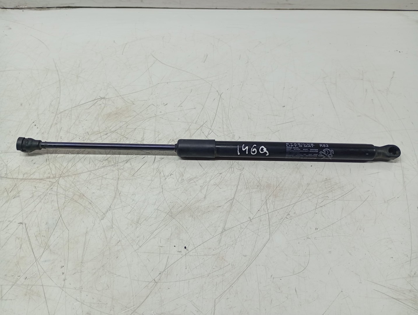 Amortizor haion 9838049580 Peugeot 508 2 (2018 - 2020)