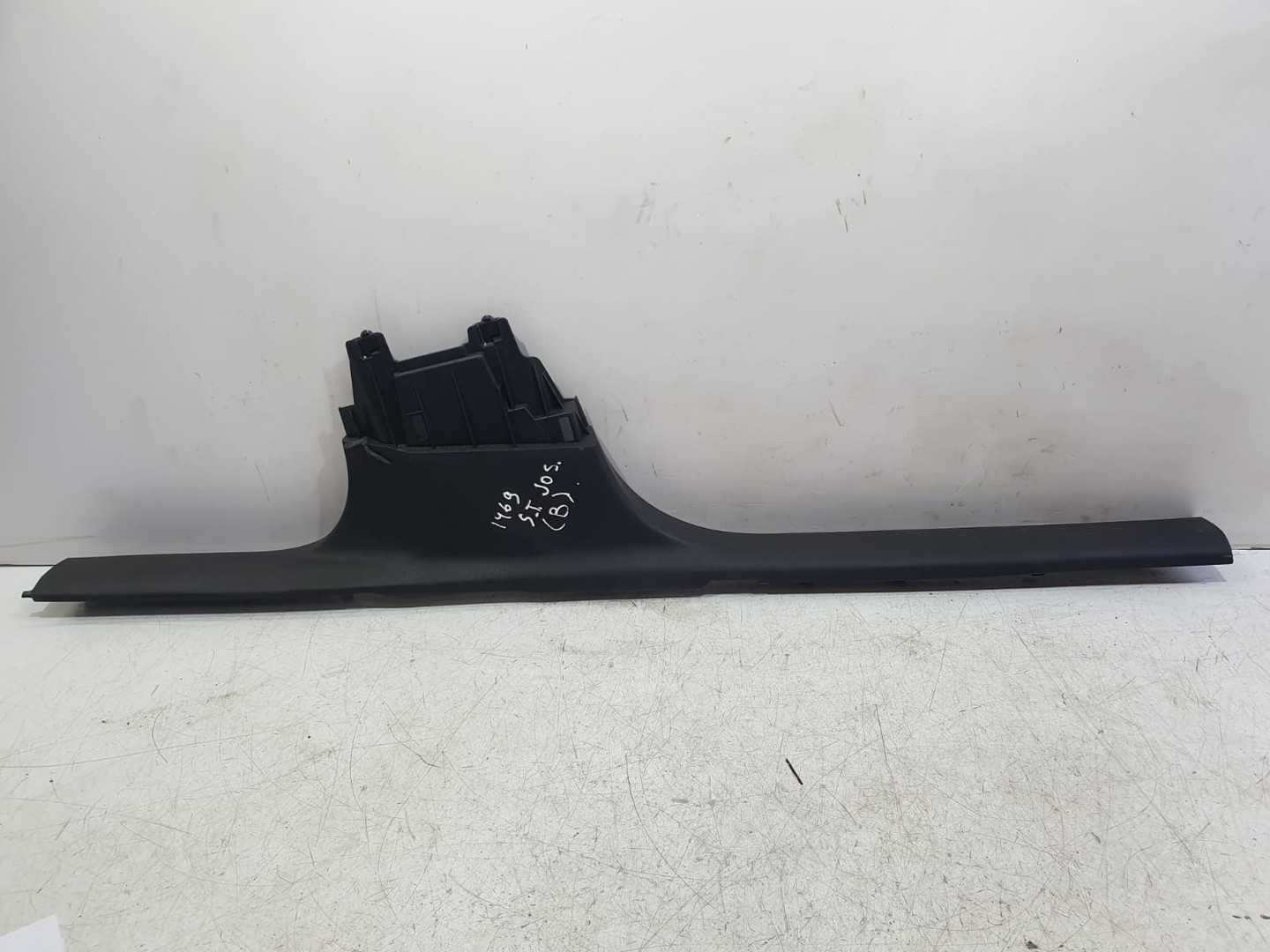 Ornament interior 9833863677 Peugeot 508 2 (2018 - 2020)