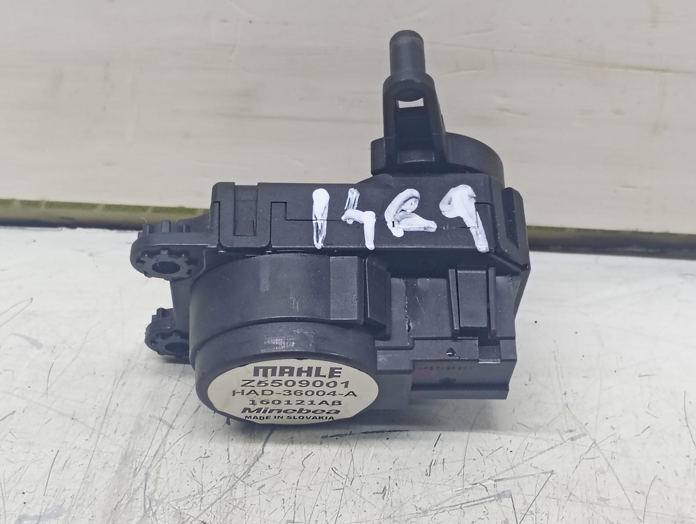 Motoras clapeta mixaj aer Z5509001 Peugeot 508 2 (2018 - 2020)