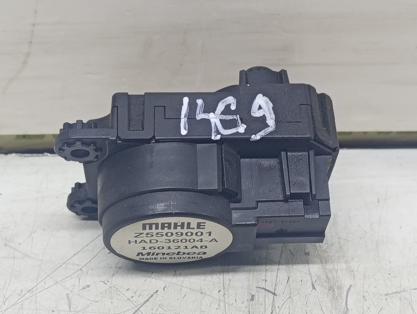 Motoras clapeta mixaj aer Z5509001 Peugeot 508 2 (2018 - 2020)