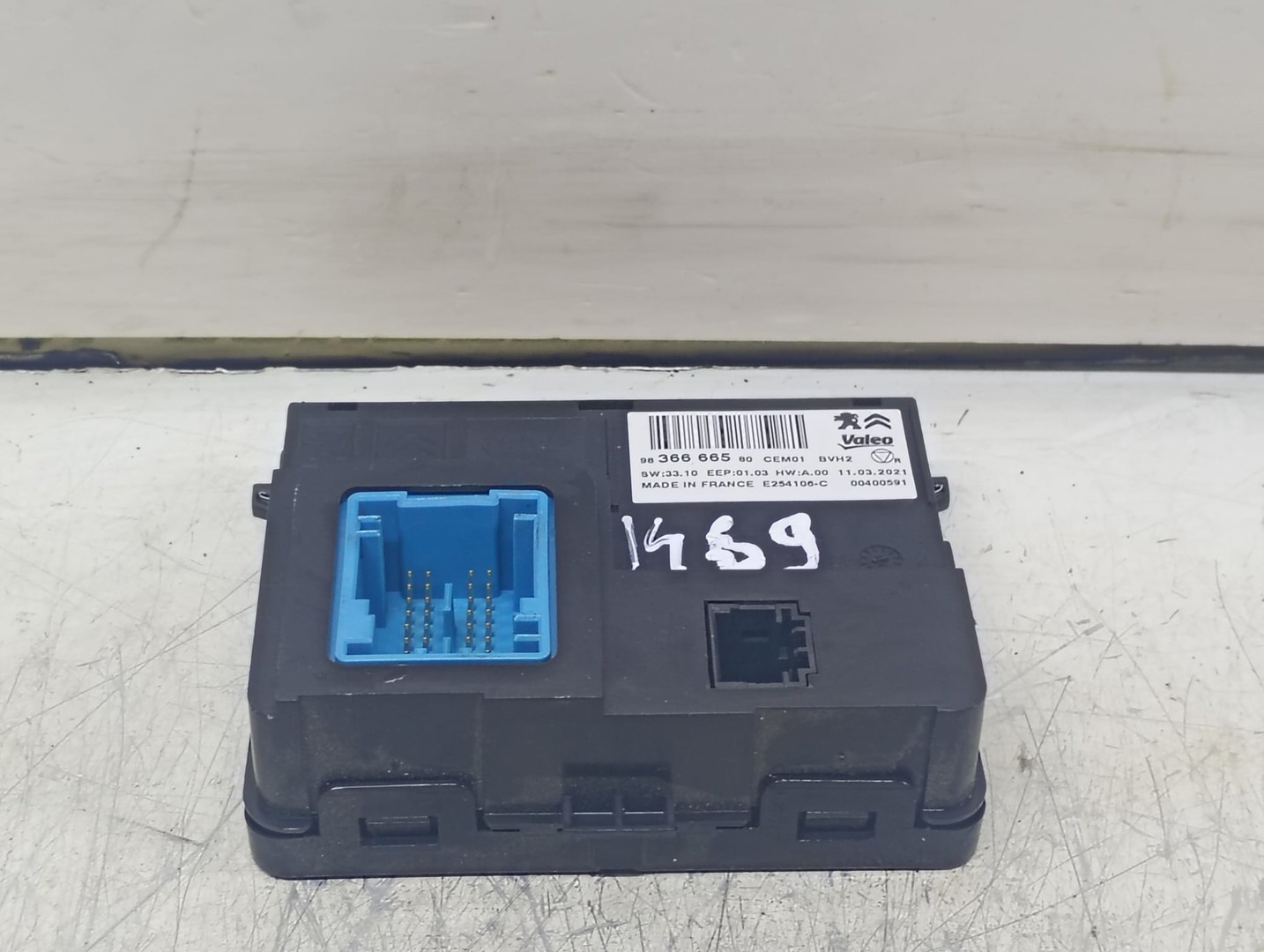 Modul confort 9836666580 Peugeot 508 2 (2018 - 2020)