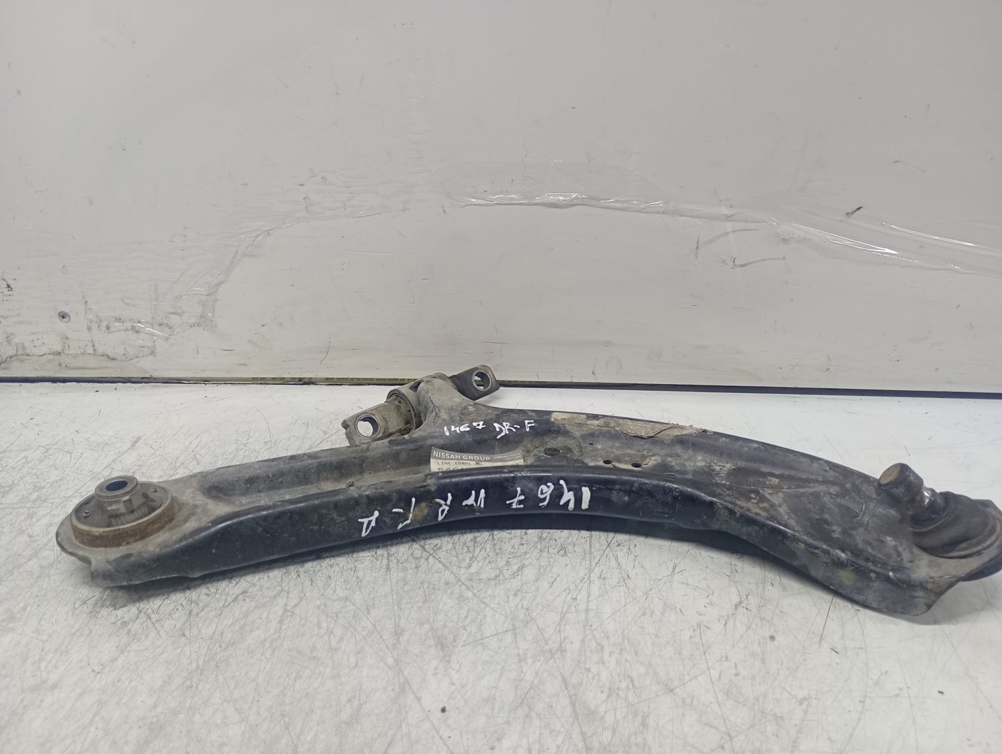 Brat suspensie dreapta fata 54500-4ca0a Nissan X-Trail T32 (facelift) (2017 - 2020)