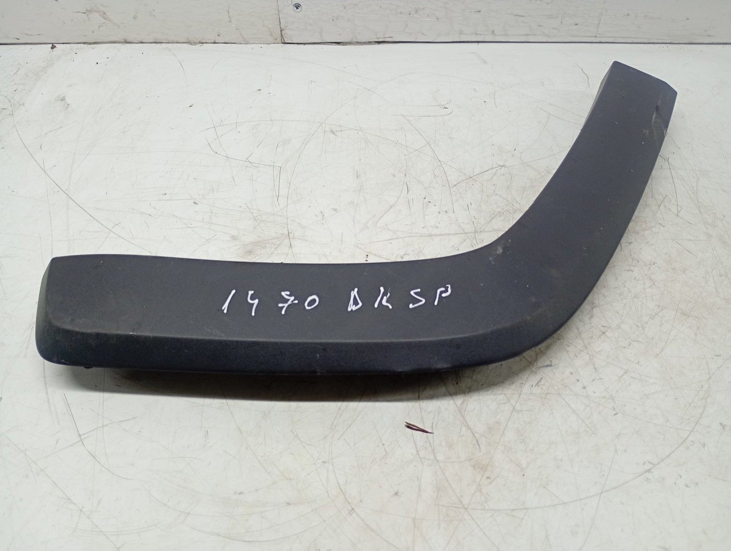 Ornament interior Toyota RAV4 5 (XA50) (facelift) (2019 - 2026)