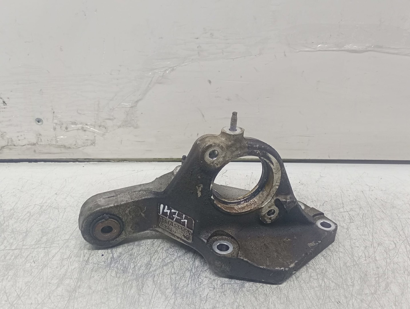 Suport planetara 9810139080 Citroen C4 Picasso 2 (2013 - 2017)