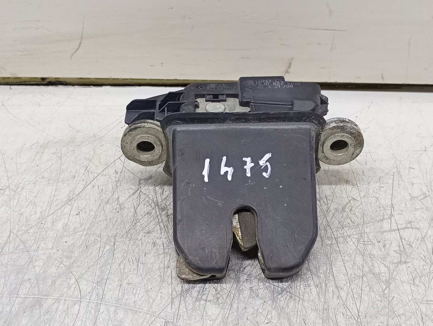 Broasca haion 5J0827 501B Skoda Fabia 5J (2007 - 2010)
