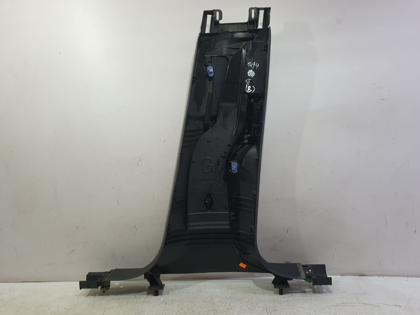 Ornament interior 9677772577 96754037zd Citroen C4 Picasso 2 (2013 - 2017)