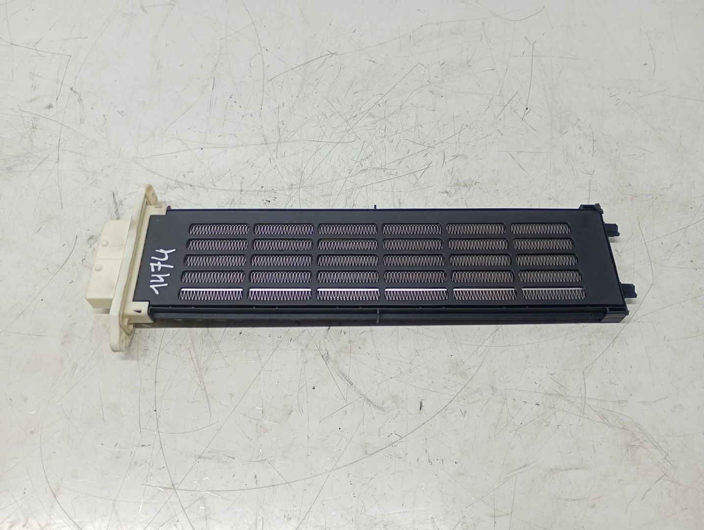 Radiator electric bord Citroen C4 Picasso 2 (2013 - 2017)