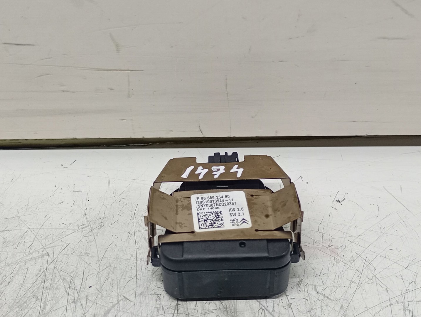 Senzor lumina ploaie 9665925480 Citroen C4 Picasso 2 (2013 - 2017)