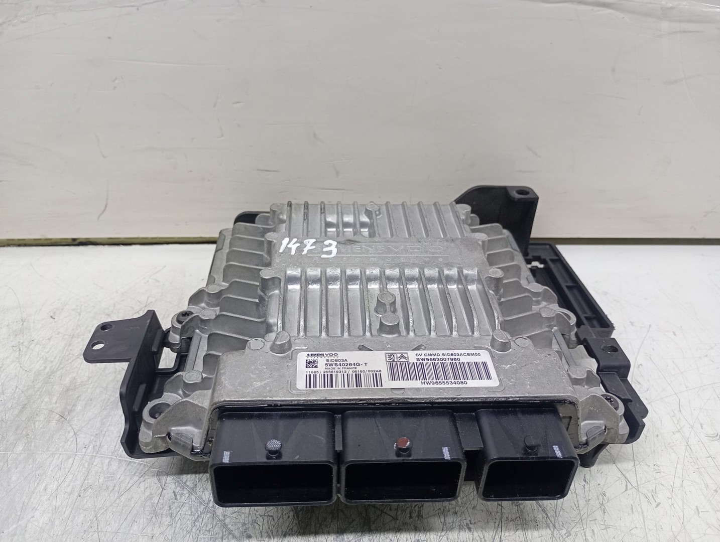 Calculator motor ECU 9663007980 Peugeot 407 1 (2004 - 2010)
