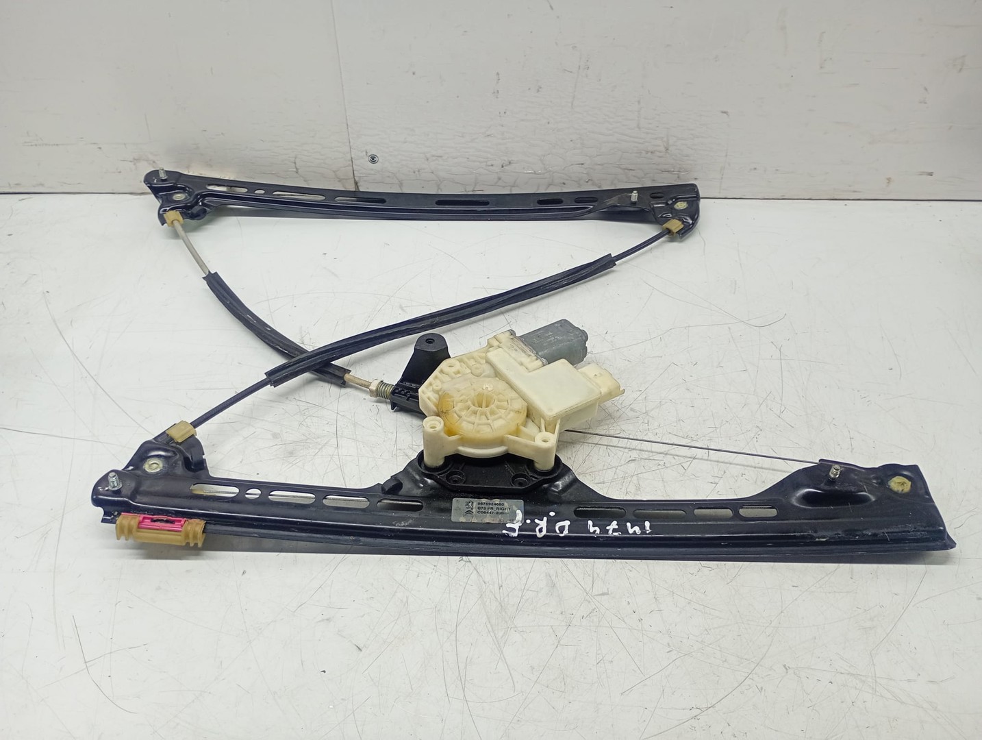 Macara geam dreapta fata 9675924680 Citroen C4 Picasso 2 (2013 - 2017)