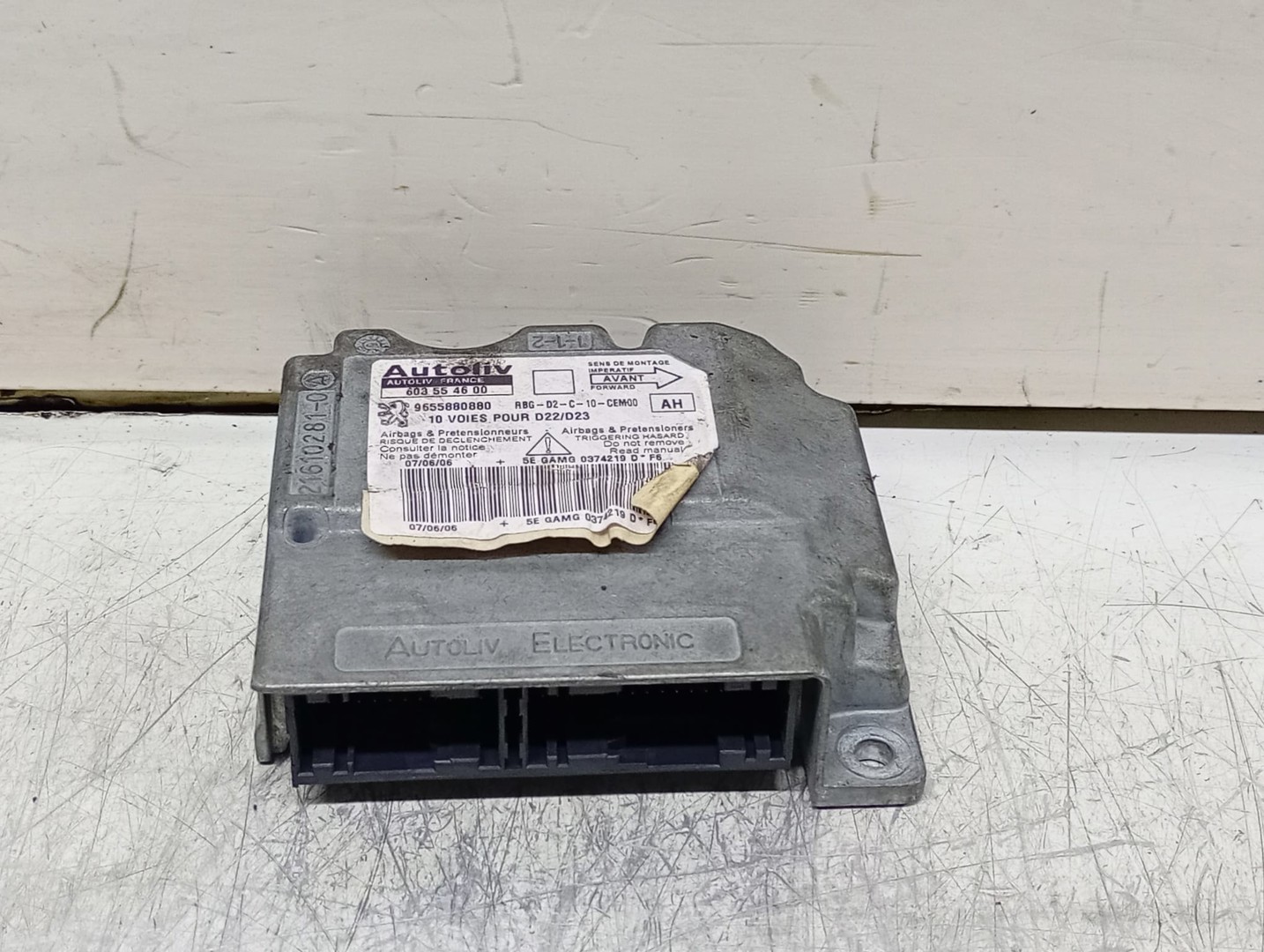 Calculator airbag 9655880880 Peugeot 407 1 (2004 - 2010)