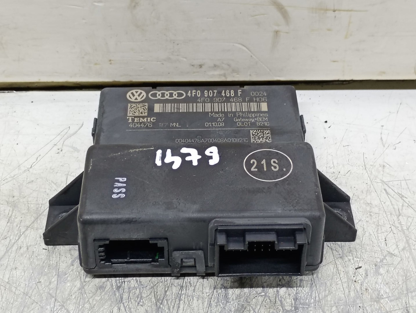 Modul gateway 4f0907468F Audi A6 4F/C6 (facelift) (2008 - 2011)