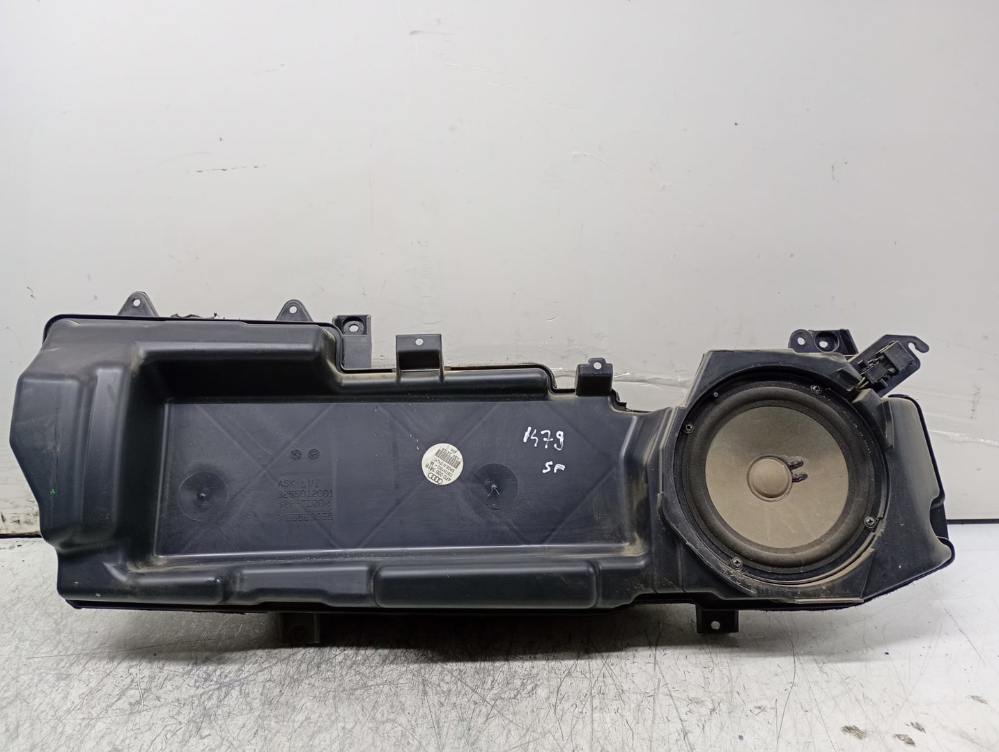 Subwoofer 4F0035381B Audi A6 4F/C6 (facelift) (2008 - 2011)