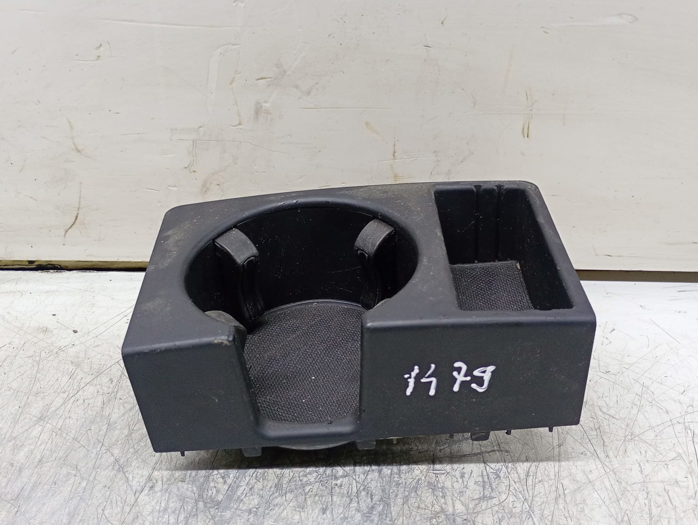 Suport pahare 4F1862534F Audi A6 4F/C6 (facelift) (2008 - 2011)