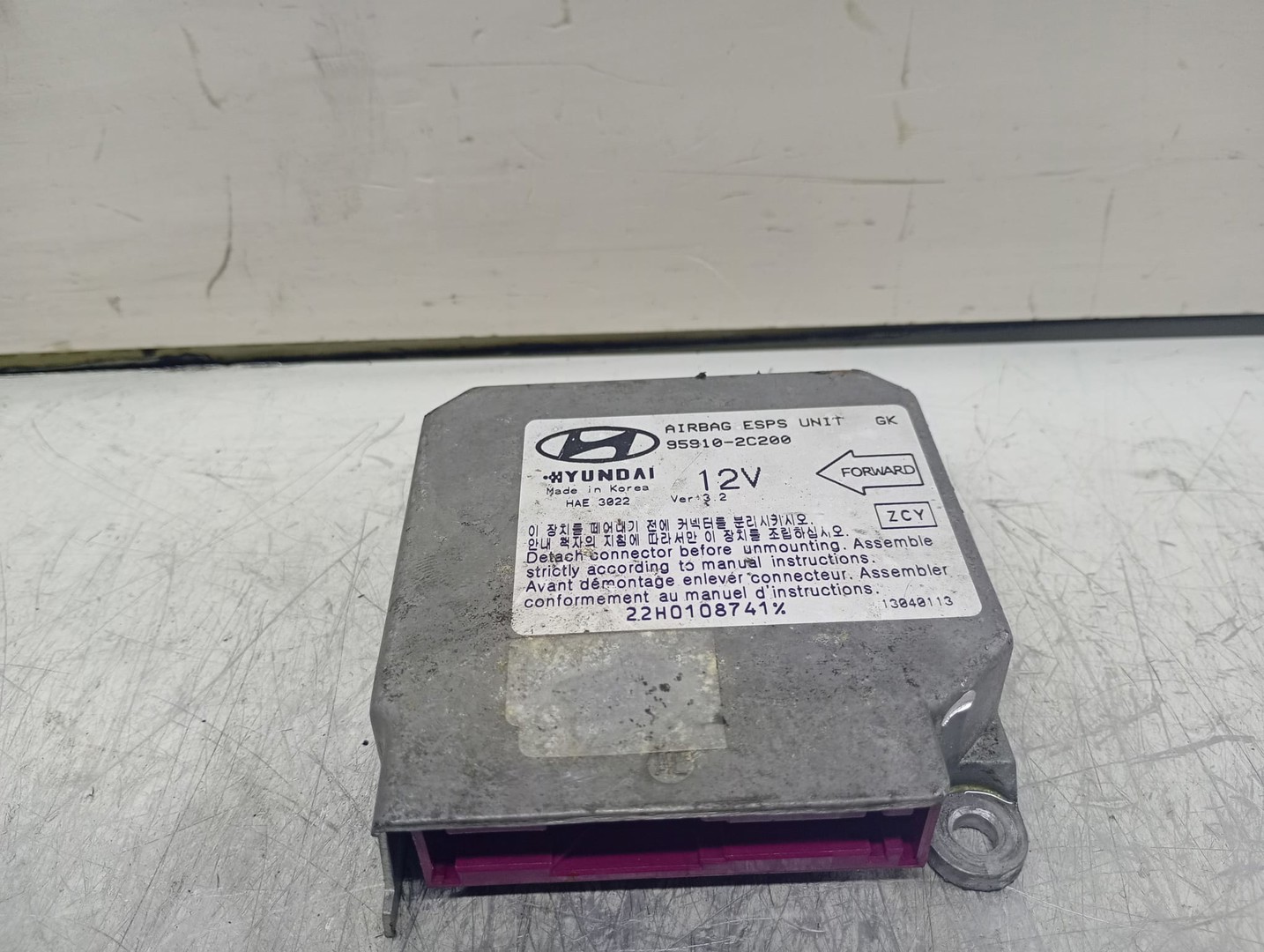 Calculator airbag 95910-2C200 Hyundai Coupe GK (2001 - 2005)