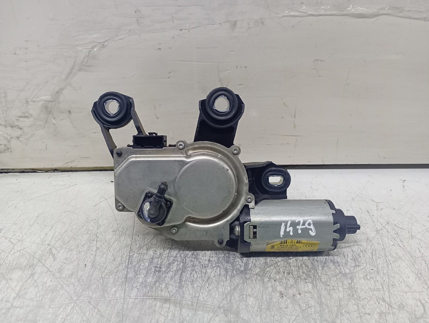 Motoras stergator haion 4F9855711B Audi A6 4F/C6 (facelift) (2008 - 2011)