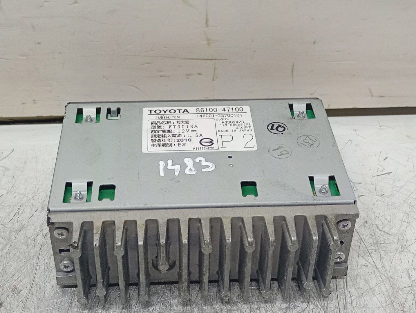 Amplificator audio 86100-47100 Toyota Prius XW30 (2009 - 2011)