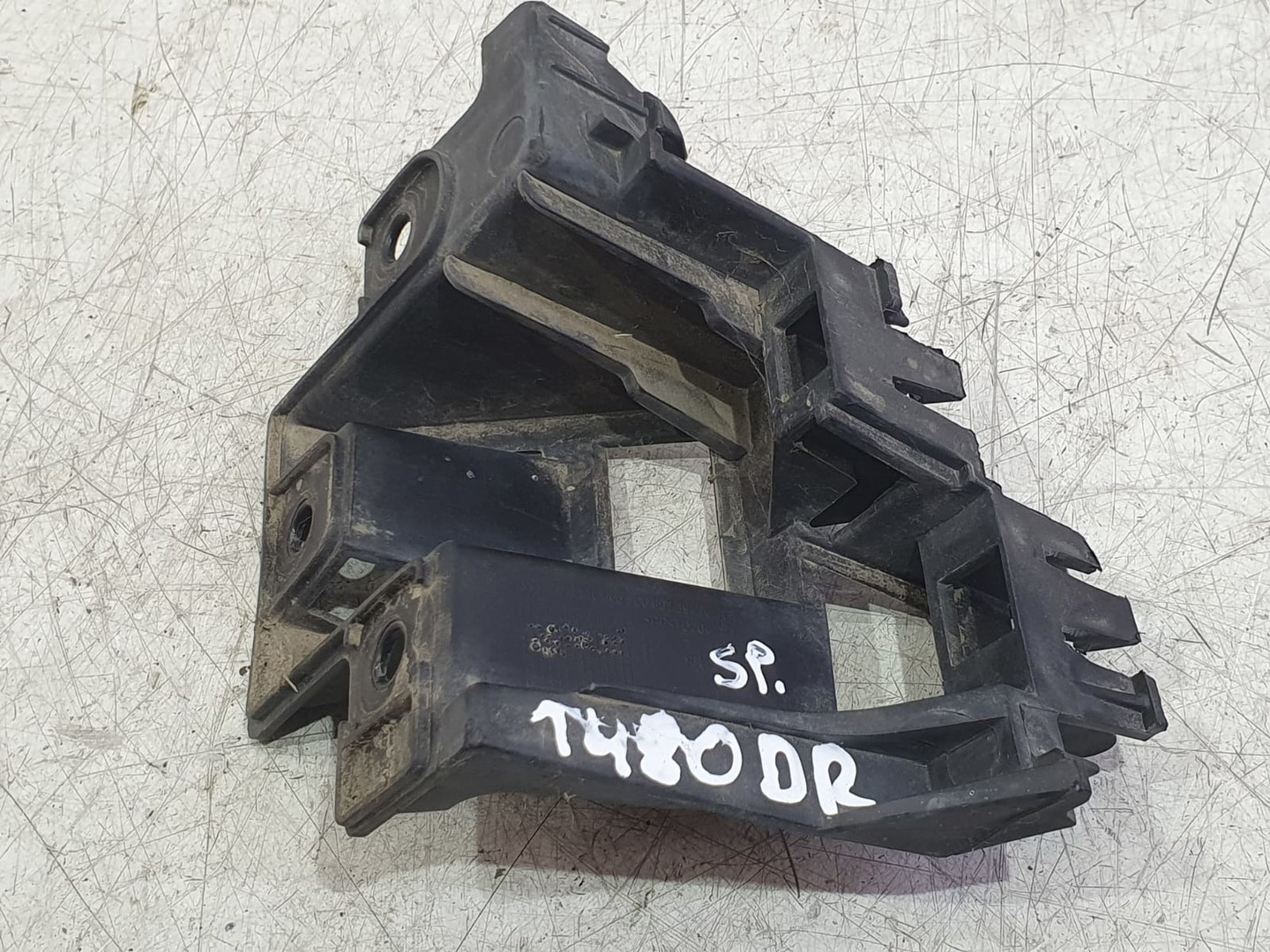 Suport bara spate 5c6807394a Volkswagen Jetta 6 (2010 - 2014)