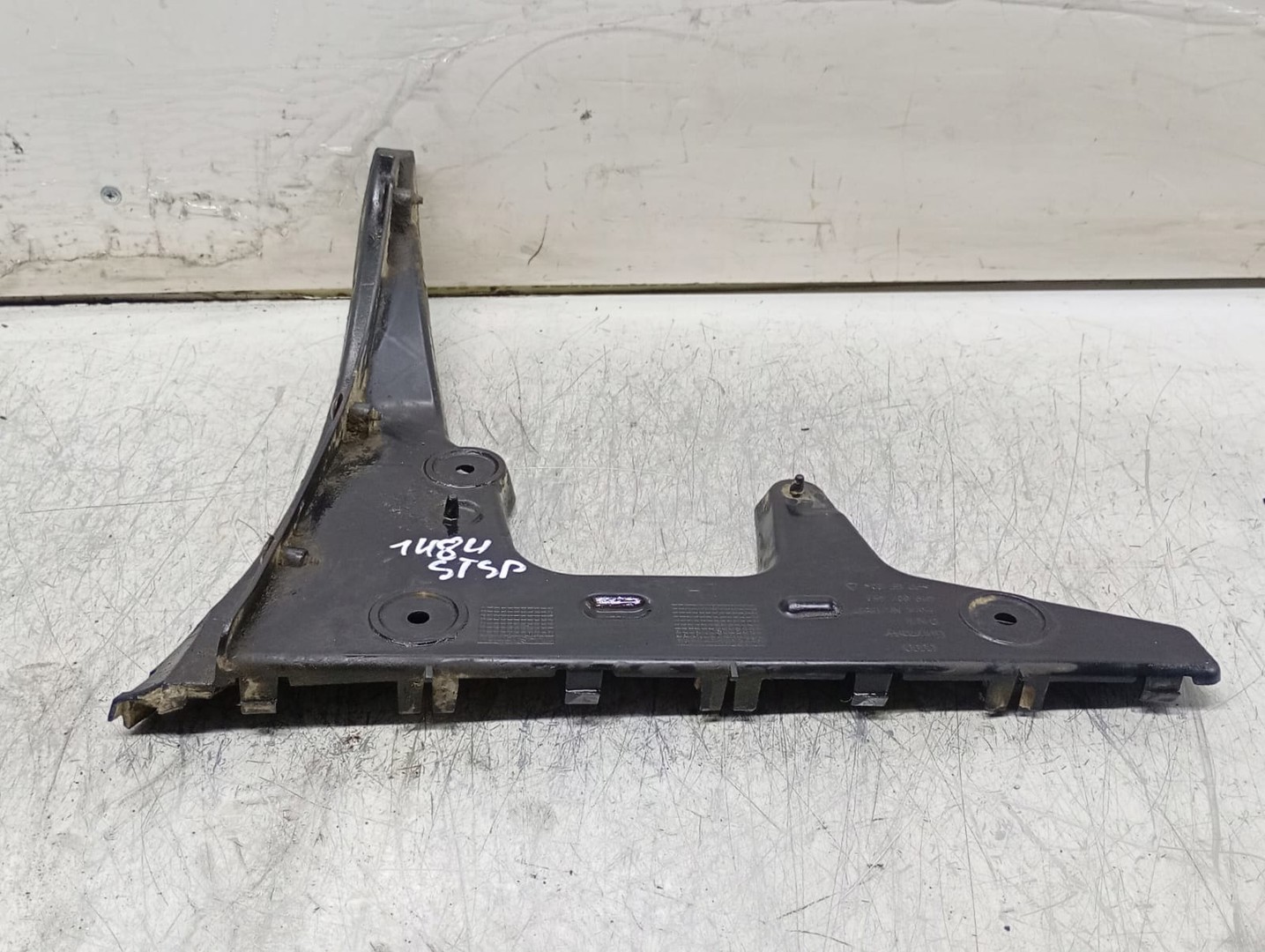 Suport bara spate 4F9807453 Audi A6 4F/C6 (2004 - 2008)