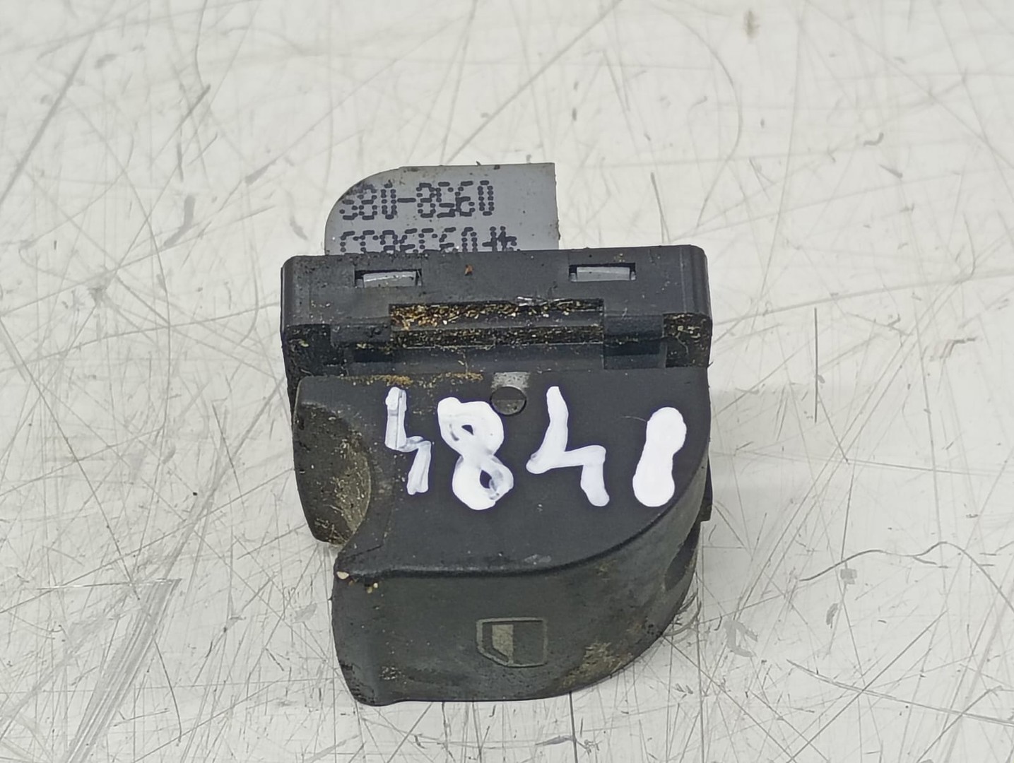 Buton geam 4F0959855 Audi A6 4F/C6 (2004 - 2008)