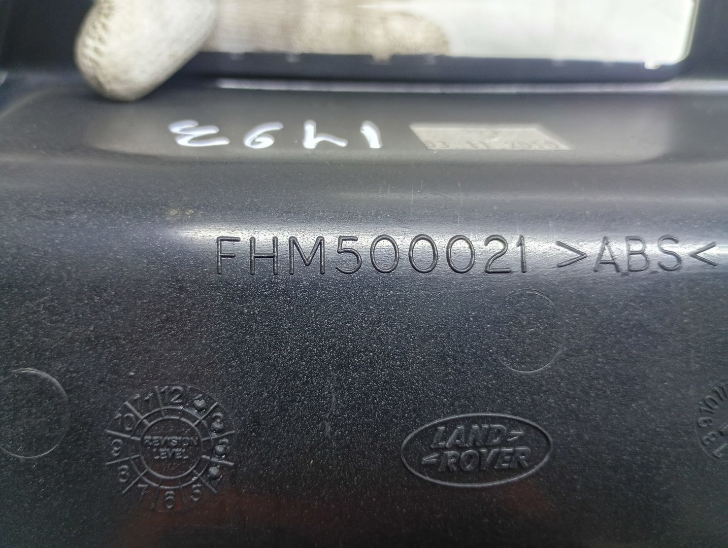 Ornament interior FHM500021 Land Rover Range Rover Sport 1 (facelift) (2009 - 2013)