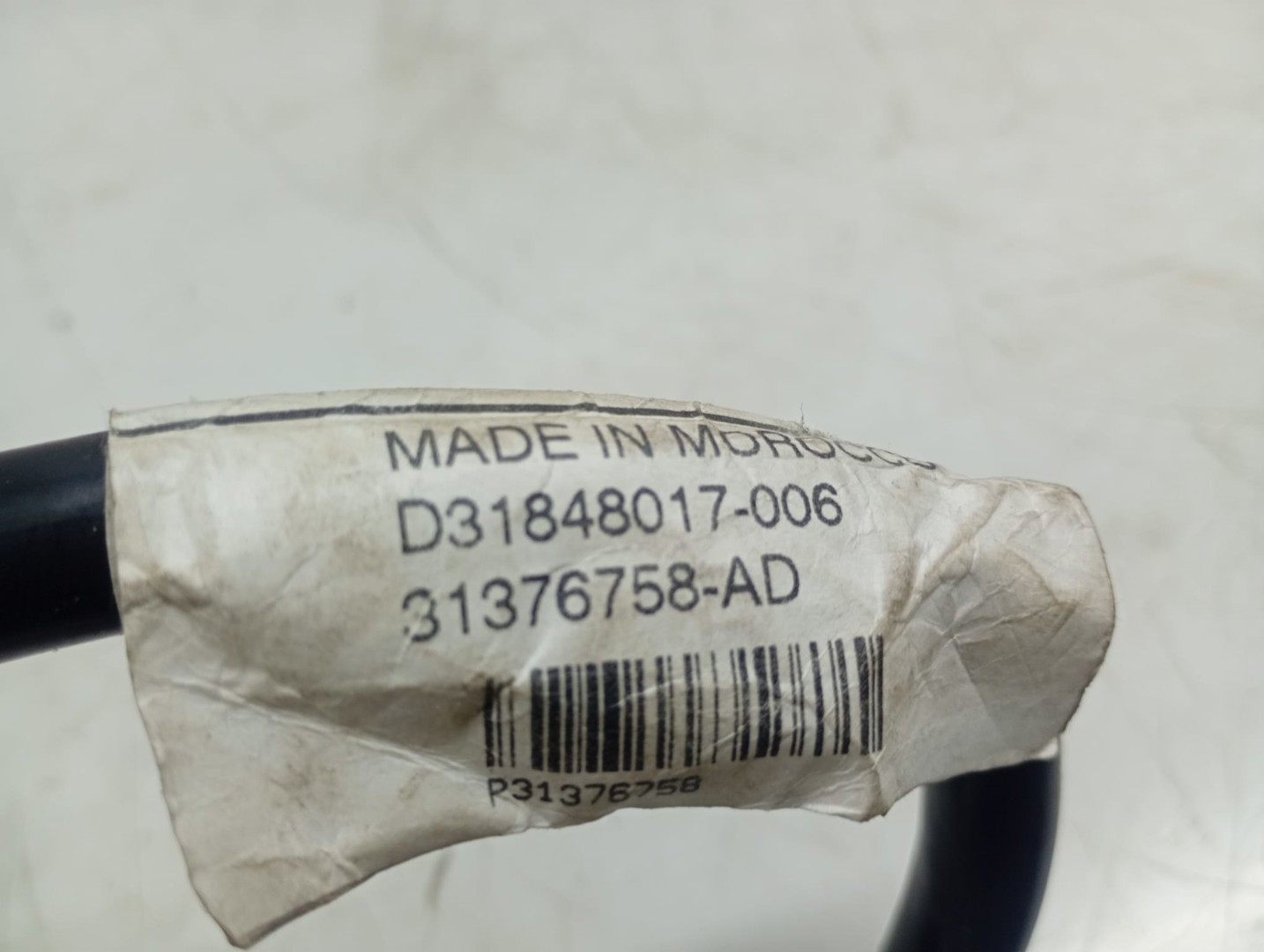 Borna baterie 31376758-AD Ford S-Max 1 (facelift) (2010 - 2015)