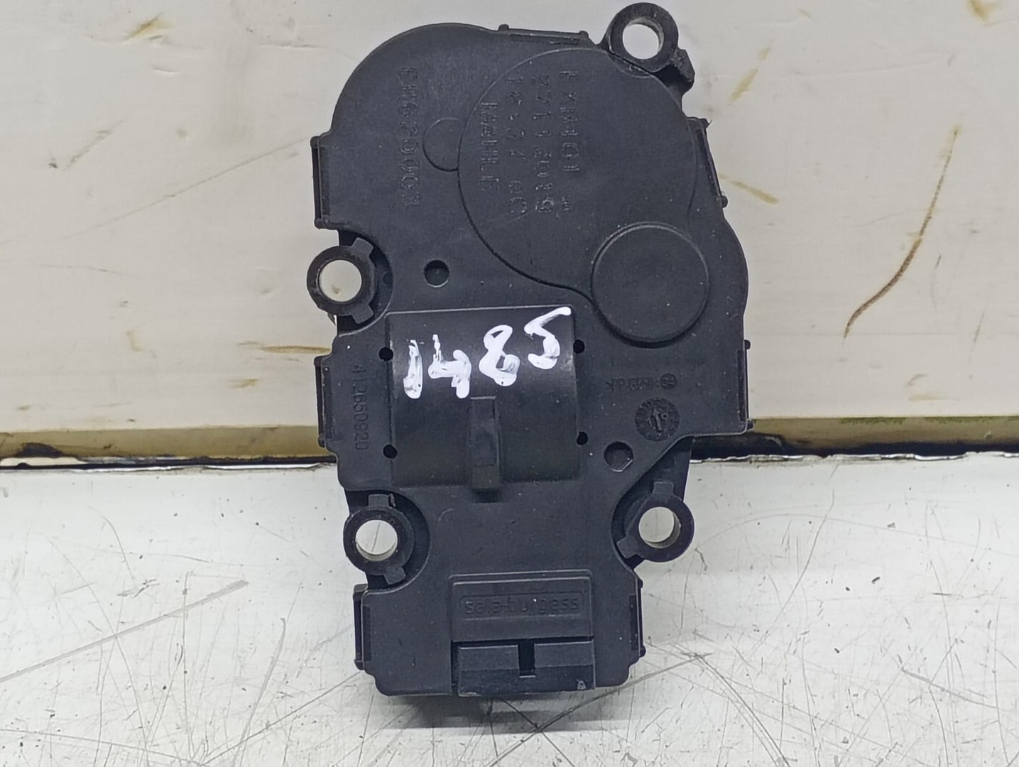 Motoras clapeta mixaj aer eXb101 Volvo V60 2 (2018 - 2020)