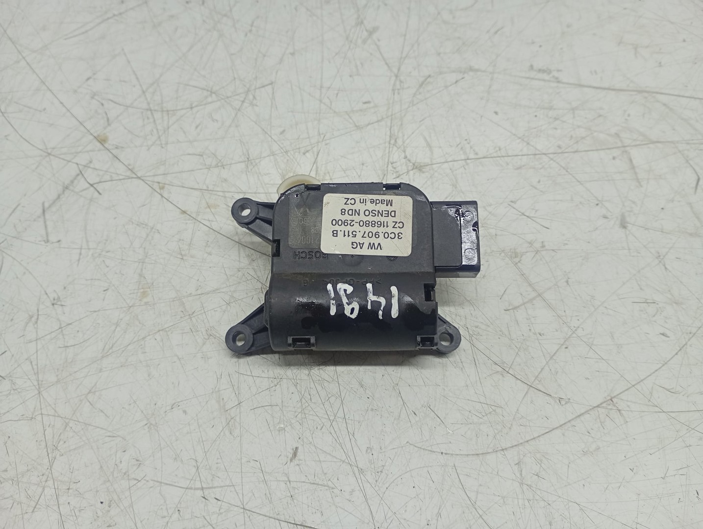 Motoras clapeta mixaj aer 3c0907511b Volkswagen Passat B6 (2005 - 2010)