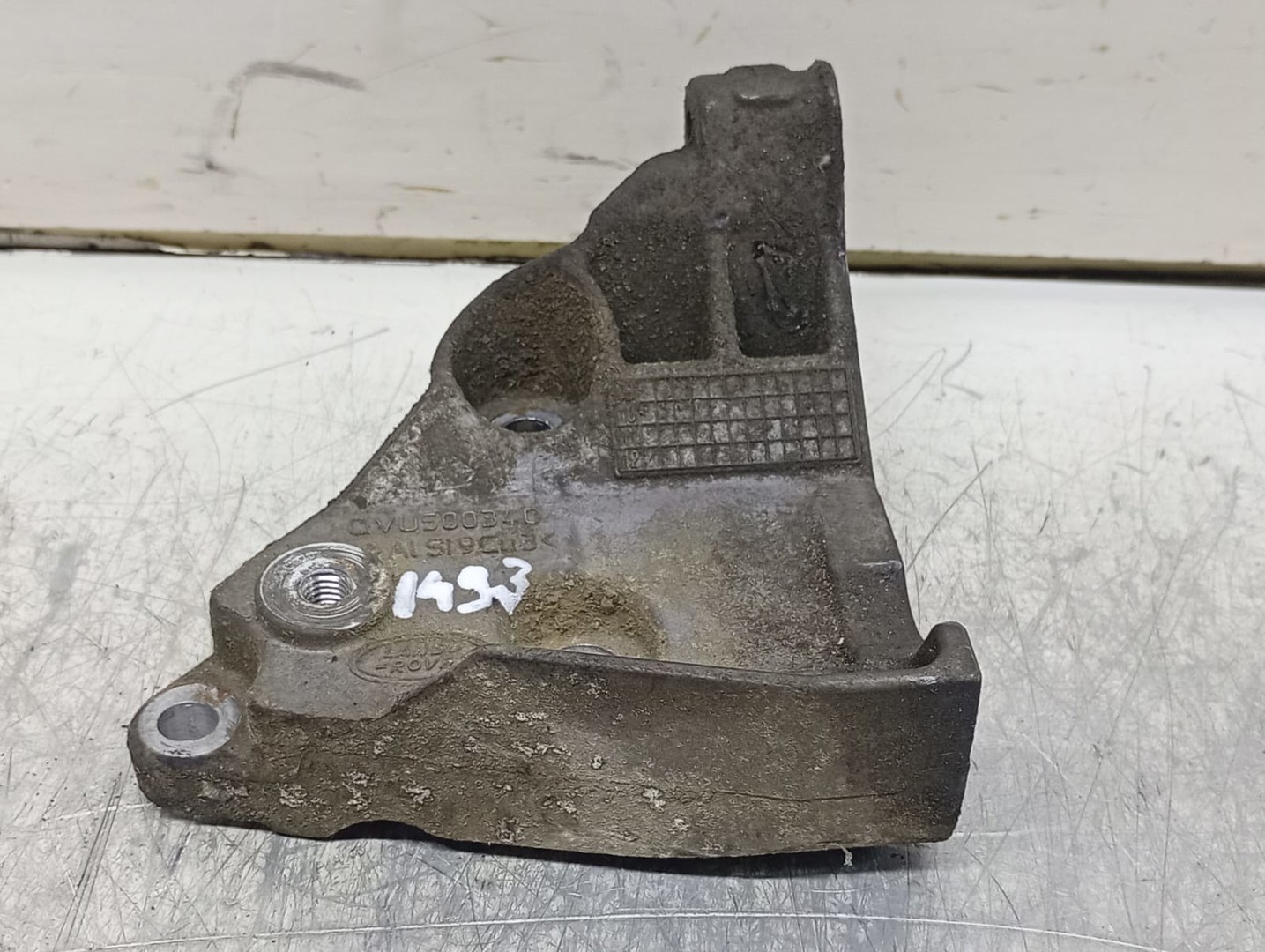 Suport motor QVU500340 Land Rover Range Rover Sport 1 (facelift) (2009 - 2013)